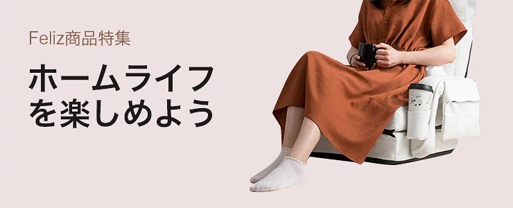 ���������K�A�C�e��