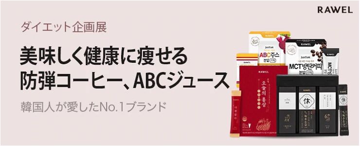 �_�C�G�b�g�E���K�A�C�e��